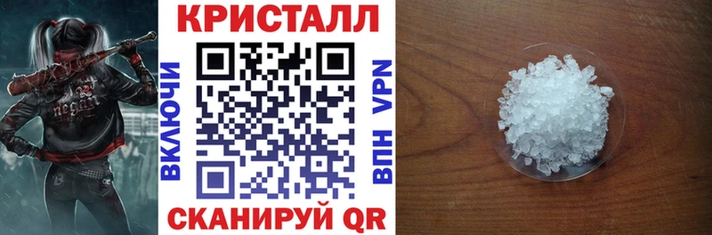 ОМГ ОМГ ССЫЛКА Тотьма Amphetamine VHQ цены наркотик