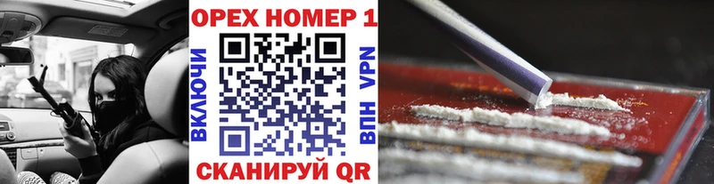 COCAIN Fish Scale  МЕГА как войти  Тотьма 