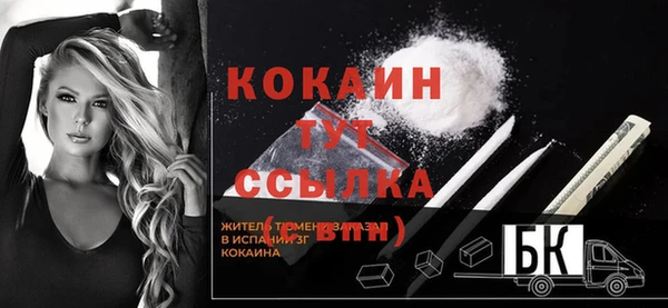 2c-b Липки