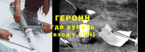 2c-b Липки