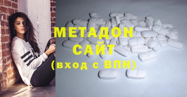 твердый Лиски