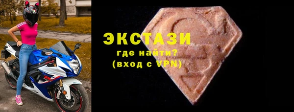 твердый Лиски