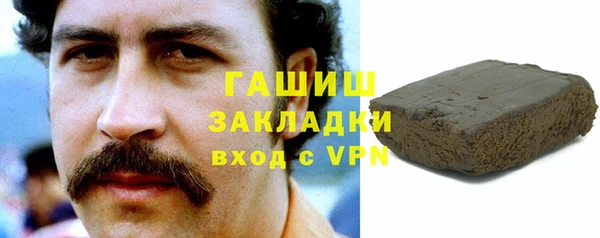 твердый Лиски