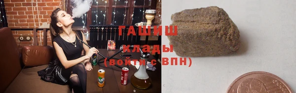 кокаин VHQ Верхний Тагил