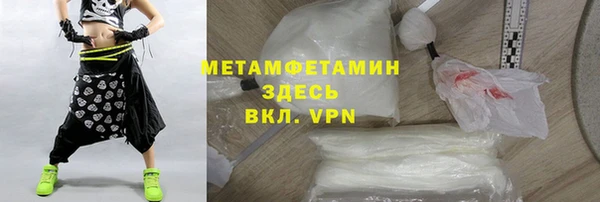 2c-b Липки
