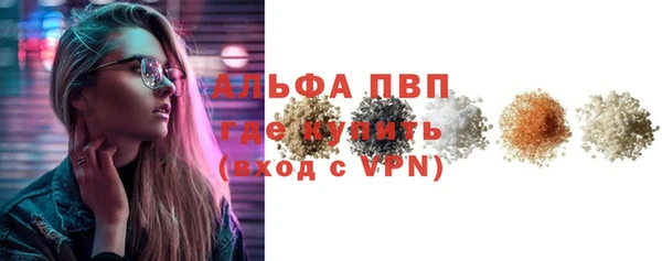 2c-b Липки