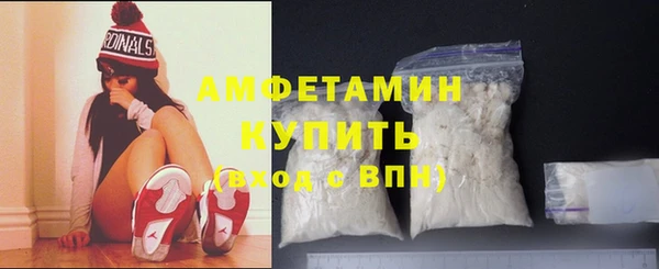 COCAINE Верхнеуральск