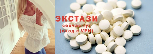 2c-b Липки