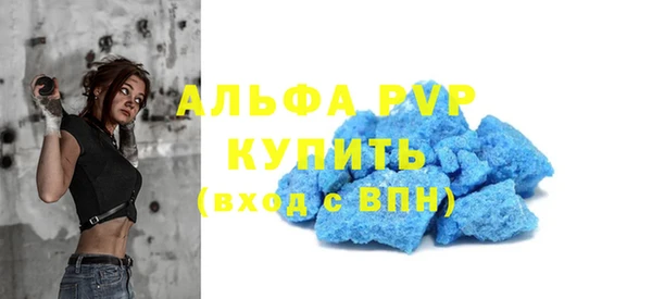 2c-b Липки