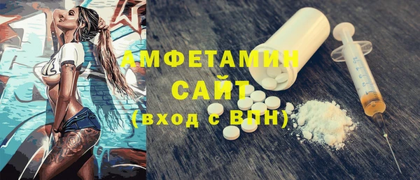 2c-b Липки