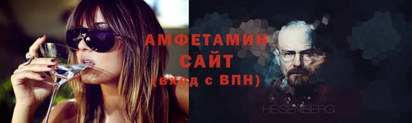 2c-b Липки