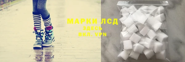твердый Лиски