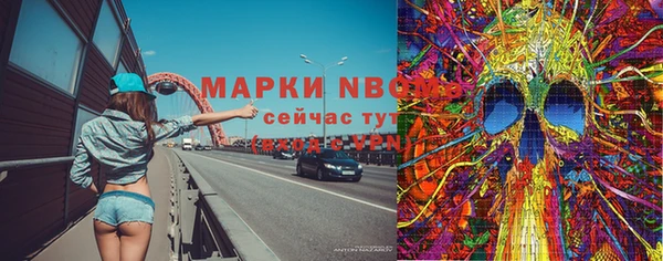 2c-b Липки