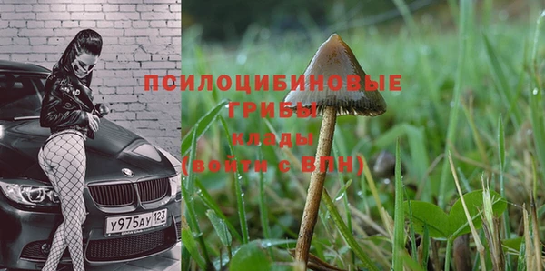 мефедрон мука Лихославль