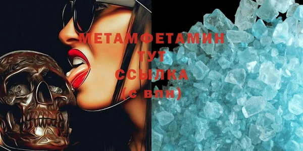 твердый Лиски
