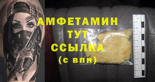 2c-b Липки