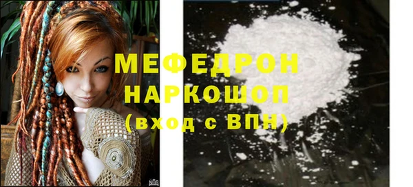 твердый Лиски