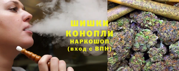 таблы Верея