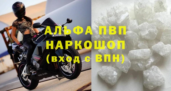 твердый Лиски