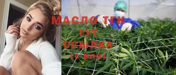 2c-b Липки