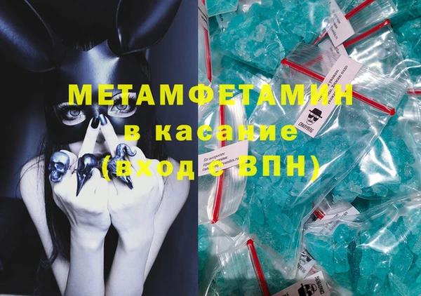 твердый Лиски