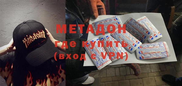 твердый Лиски