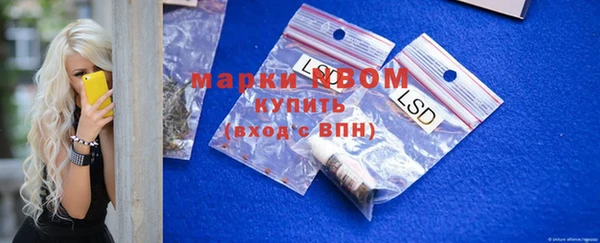 2c-b Липки