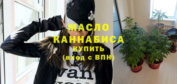 2c-b Липки