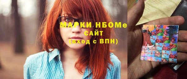 твердый Лиски