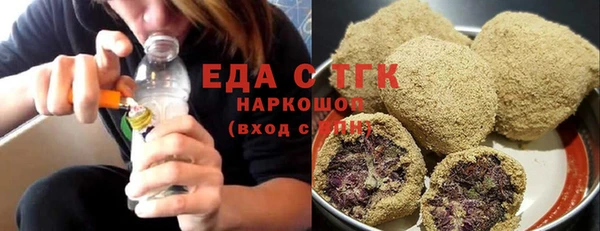 шишки Кулебаки