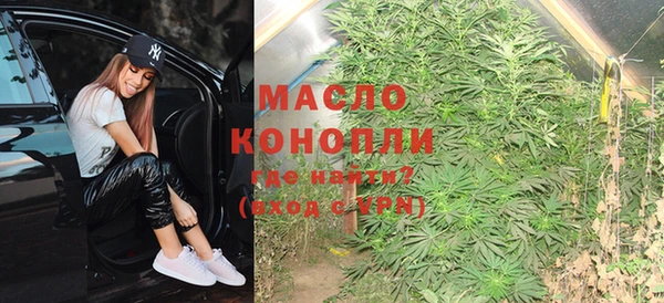 2c-b Липки
