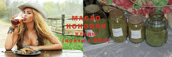твердый Лиски