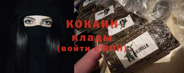 2c-b Липки